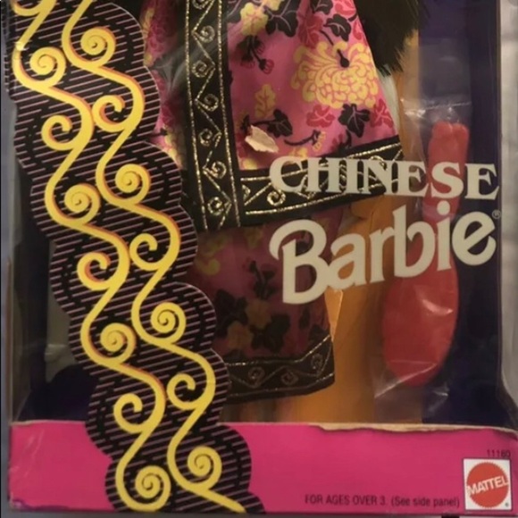 Vintage: Chinese 1993 Barbie Doll: New In Box: - Picture 2 of 4
